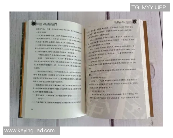 足球明星的家族揭秘他那位传奇姥爷的故事与成就