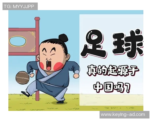 古代足球领域的女性传奇人物揭晓她们的辉煌与成就