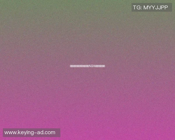 篮球传奇麦迪的辉煌生涯与对NBA的深远影响解析 篮球传奇麦迪的辉煌生涯与对NBA的深远影响解析