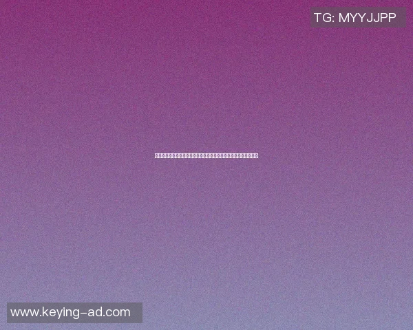 篮球明星与各路明星同框合照展现魅力瞬间的精彩时刻与友谊的力量