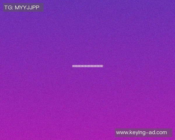 篮球明星应援物的创意设计与粉丝互动体验探索